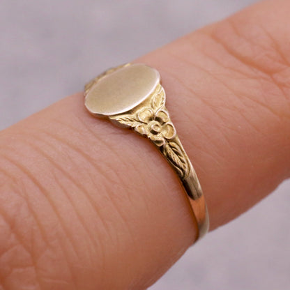 Leafy Flower Embossed Baby Ring