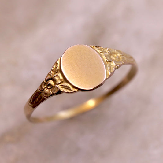 Leafy Flower Embossed Baby Ring